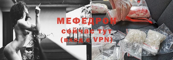 MDMA Данков