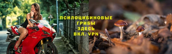 кристаллы Баксан