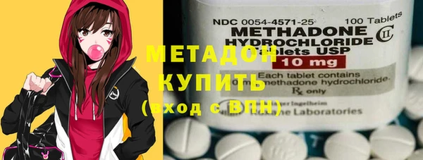 индика Балахна