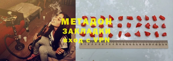 твердый Балабаново
