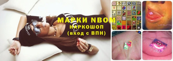 твердый Балабаново
