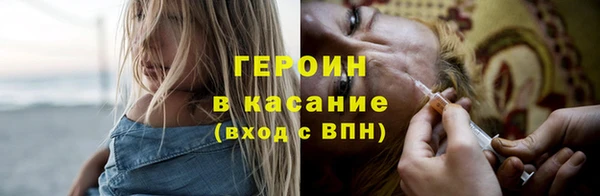 герыч Алзамай