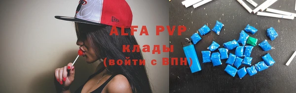 твердый Балабаново