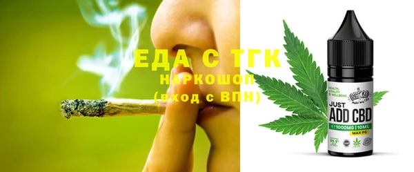 твердый Балабаново
