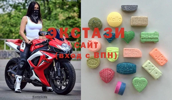 мефедрон мука Аркадак