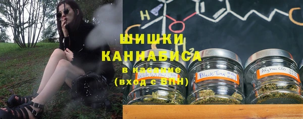 MDMA Данков
