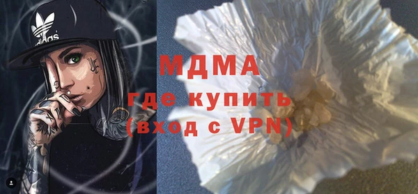 твердый Балабаново