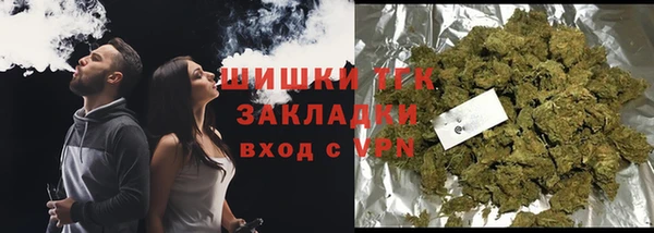 кристаллы Баксан