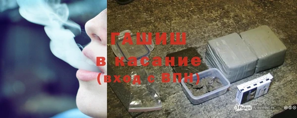 прущая мука Дегтярск