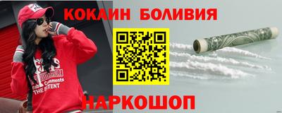 меф VHQ Краснодар
