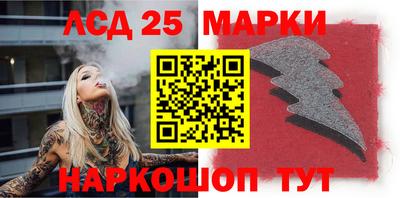 меф VHQ Краснодар