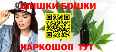 меф VHQ Краснодар
