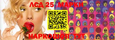 мяу мяу мука Краснознаменск