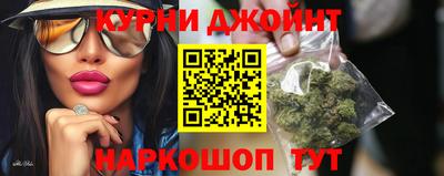 мяу мяу мука Краснознаменск