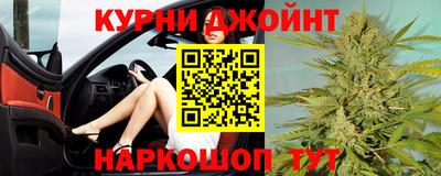 меф VHQ Краснодар