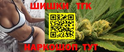меф VHQ Краснодар