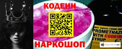мяу мяу мука Краснознаменск