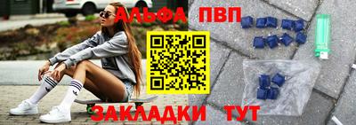 мяу мяу мука Краснознаменск