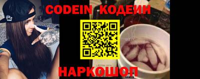 меф VHQ Краснодар