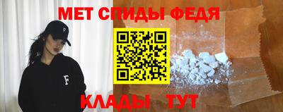 мяу мяу мука Краснознаменск