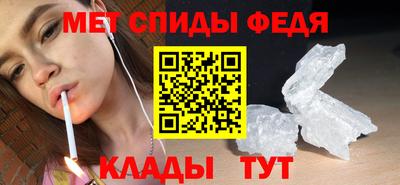 мяу мяу мука Краснознаменск