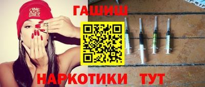 мяу мяу мука Краснознаменск